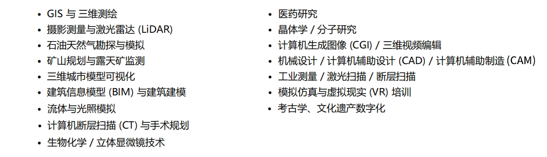 微信截图_20250619131018.jpg