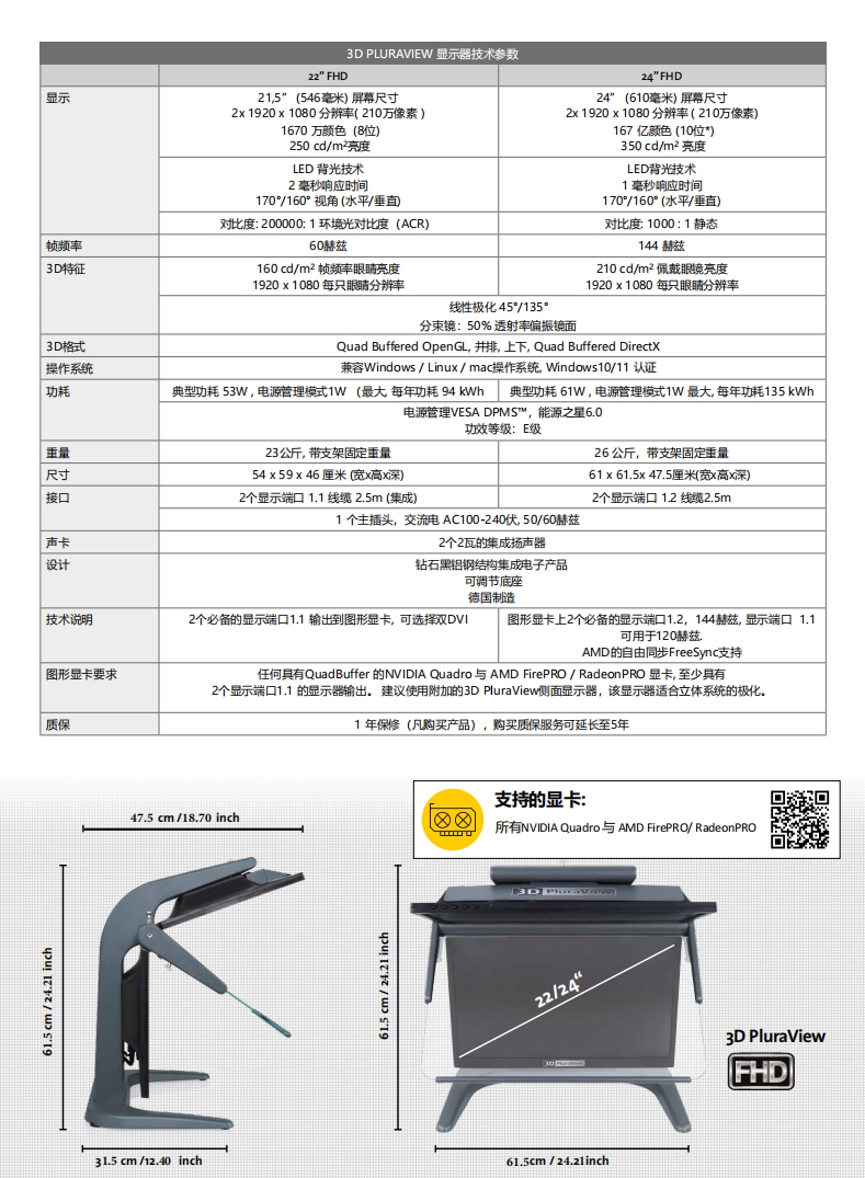 微信截图_20250619131558.png