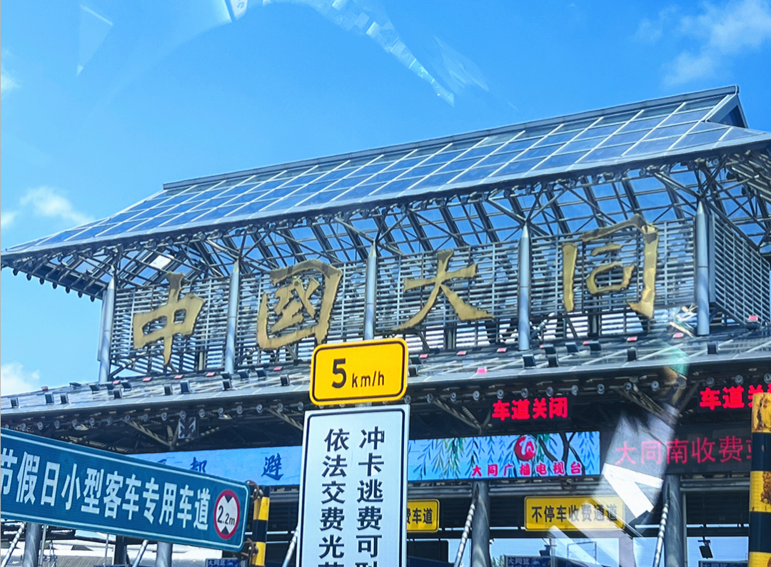 微信图片_2026-07-13_112805_749.png