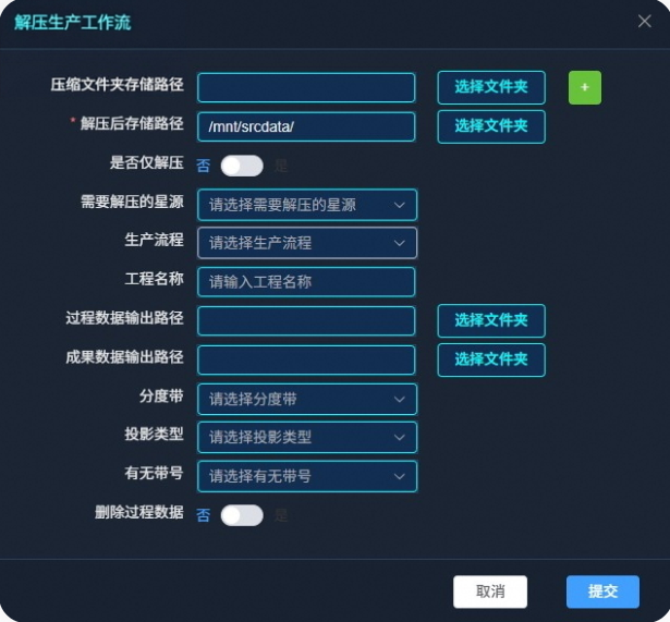 1786700006430312.png 图片1.png